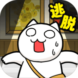 白猫和神秘财宝