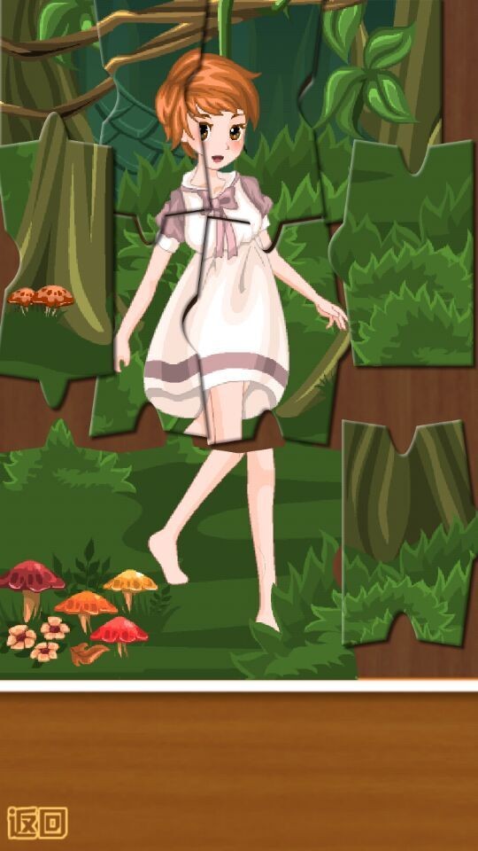少女换装日记