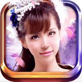女王大闯关