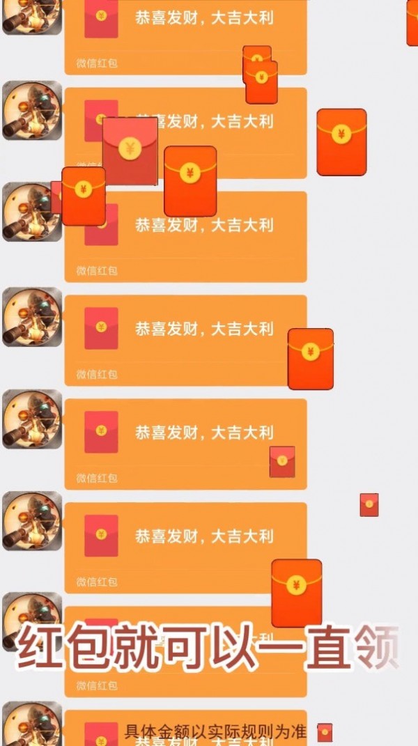 荒野枪手大作战