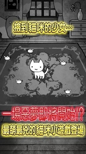 世界奇妙问答