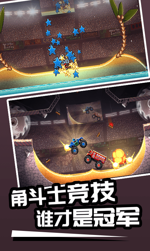 Drift Zoku漂移和驾驶