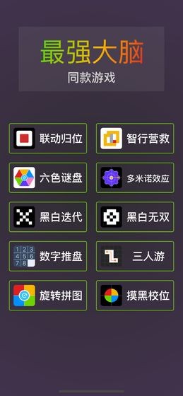 我是最后生还者