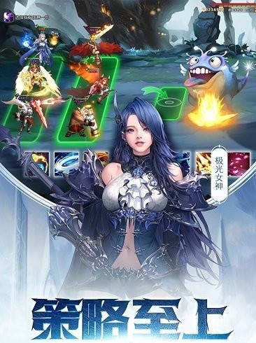 女神联盟