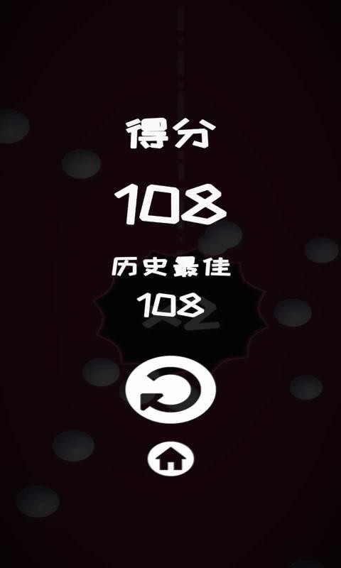 我还能走
