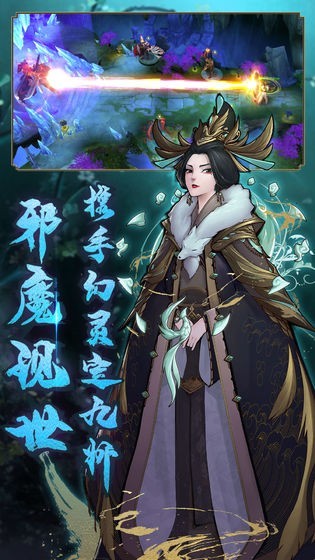 悠唐天下果盘版