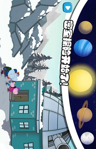 佩皮生活小巫婆
