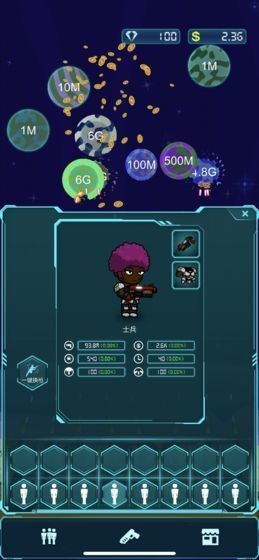 放置星球