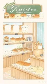 面包店大亨蛋糕帝国