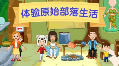 奇妙小马俱乐部