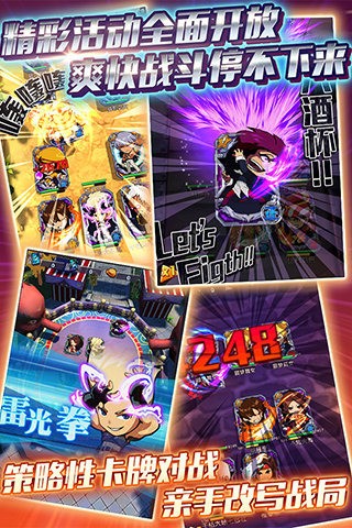 迷你拳皇百度版