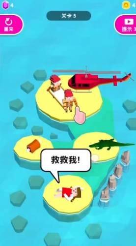 极速救护车模拟器