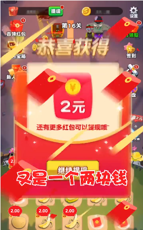 水果大王