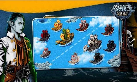 海贼王格斗