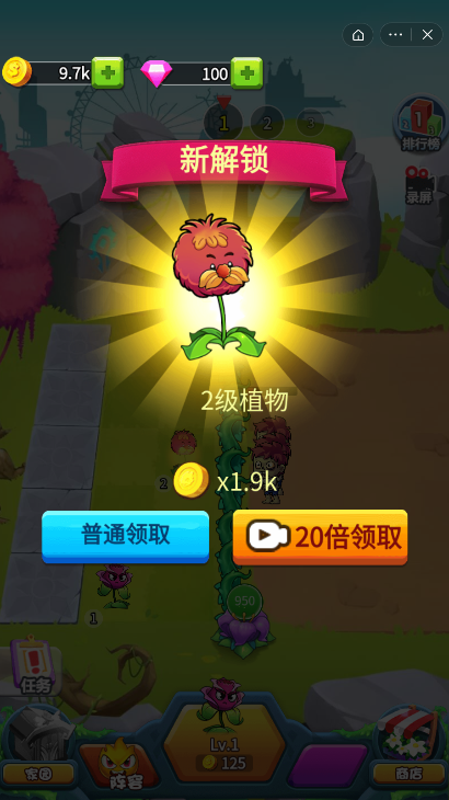 宠物小镇