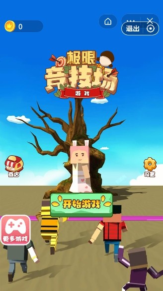 极限竞速模拟器