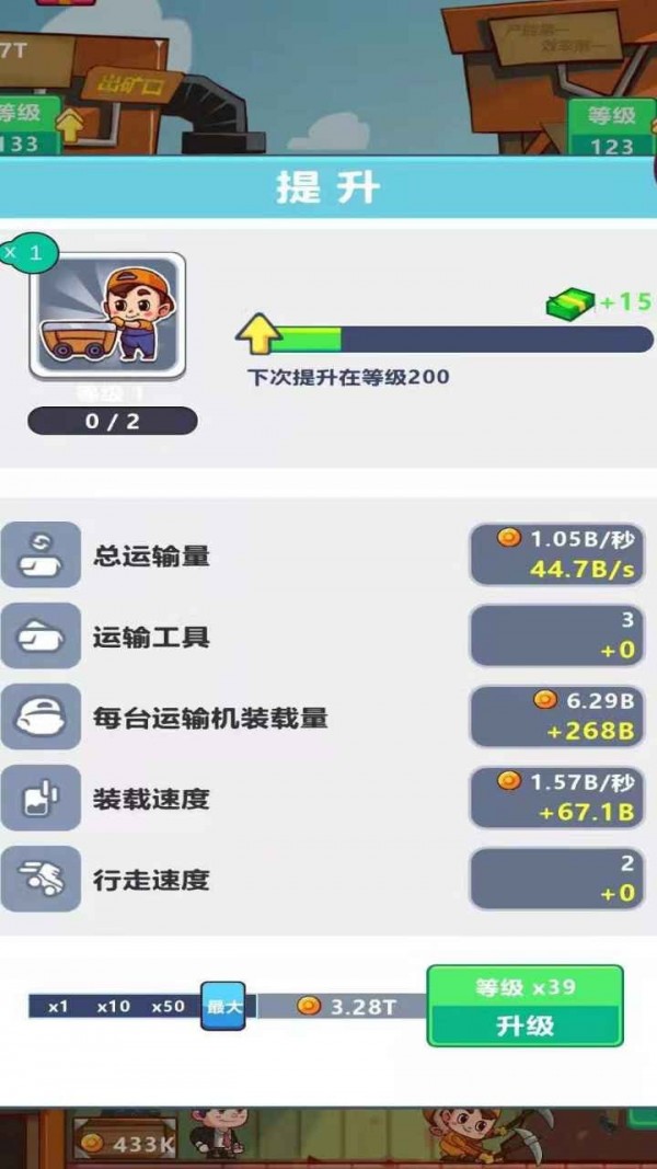 我家有对双胞胎