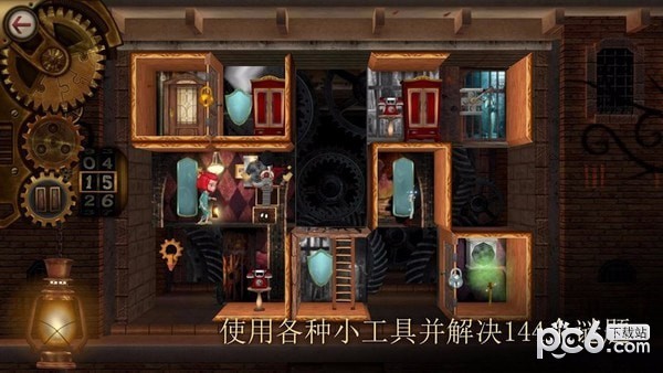 玩具制作商