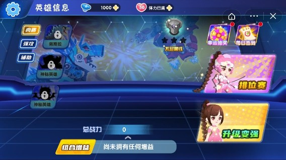最强小飞机红包版