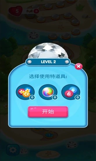 宝石消除魔法觉醒