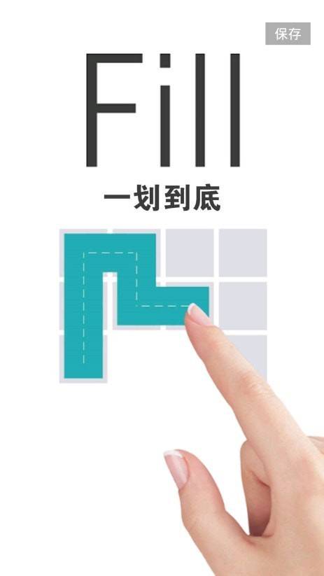 全民一起消