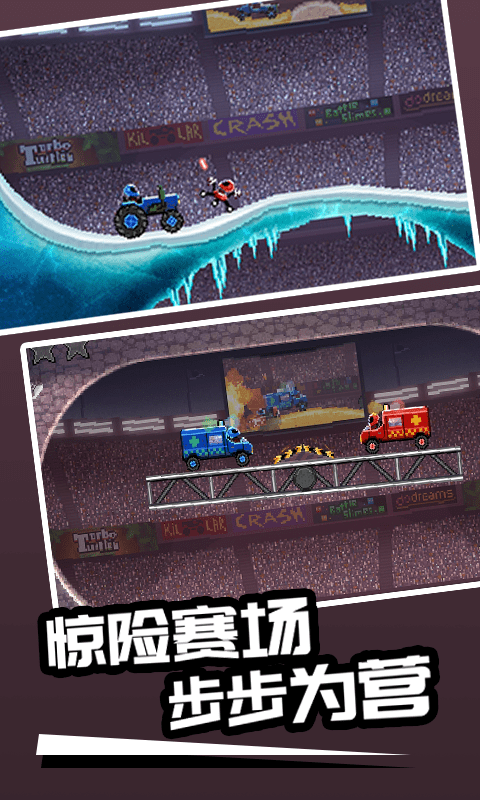 Drift Zoku漂移和驾驶