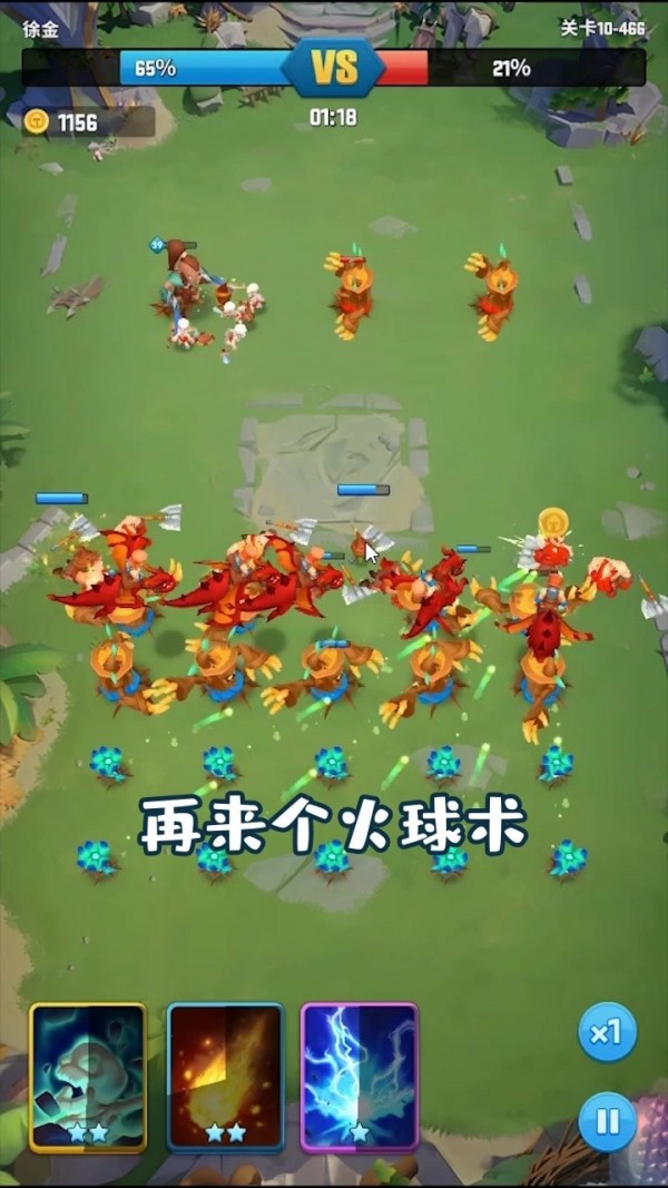 我的小镇宠物医生