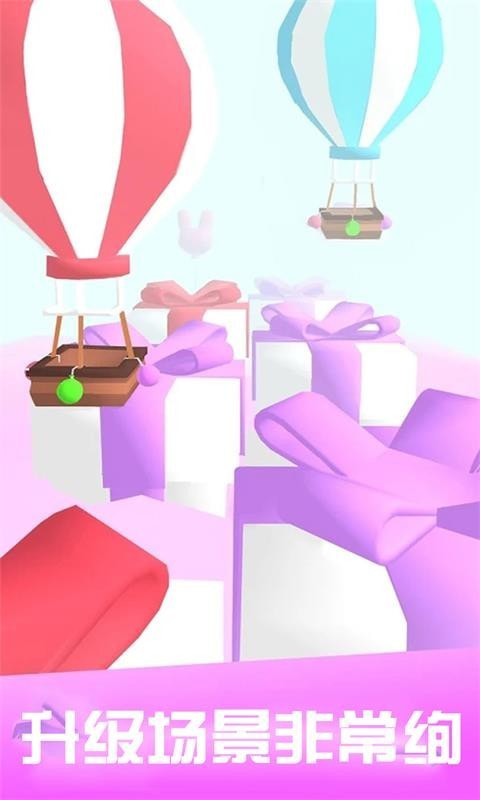 萌宠跳跳棋