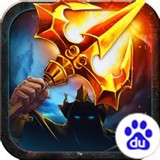 众神传奇360版