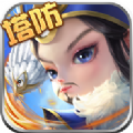 七彩神将