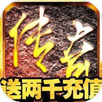 魔域迷宫GM版