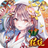 邪风曲高爆版