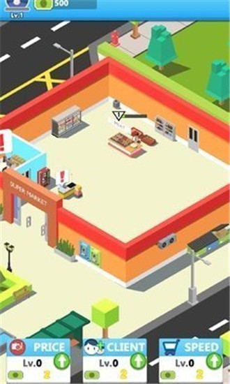 闲置市场大亨
