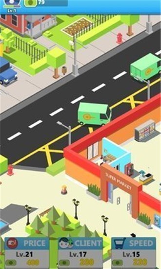 闲置市场大亨