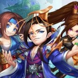 大兵小将无限版