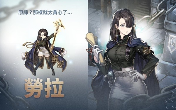 棕色尘埃国际服