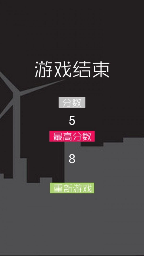 忍者之王