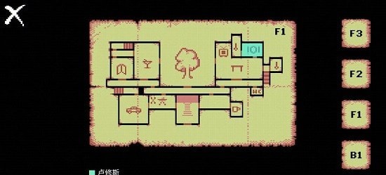 恶魔之光