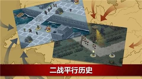 第二次开始