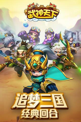 我要去洗脚