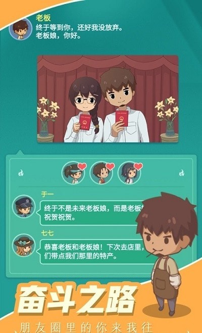 烧烤西施