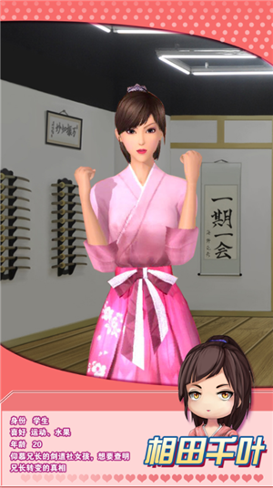 魔女之泉R