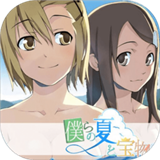 我们的大学之求学生涯
