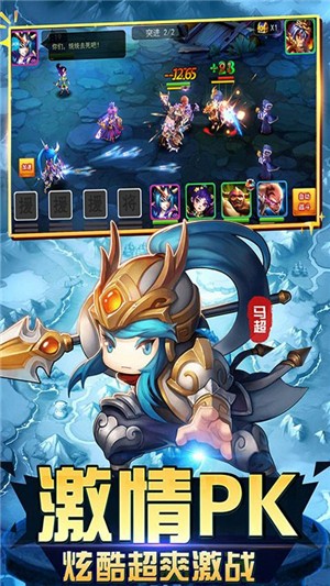 逐鹿中原百抽版