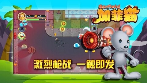 加菲猫泡泡大战