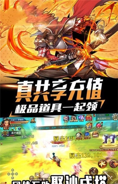 咒术回战之重启人生
