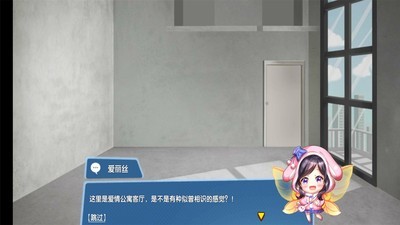 甜蜜小镇红包版