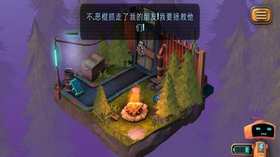 迷你机甲大战