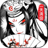 真江湖HD觉醒版