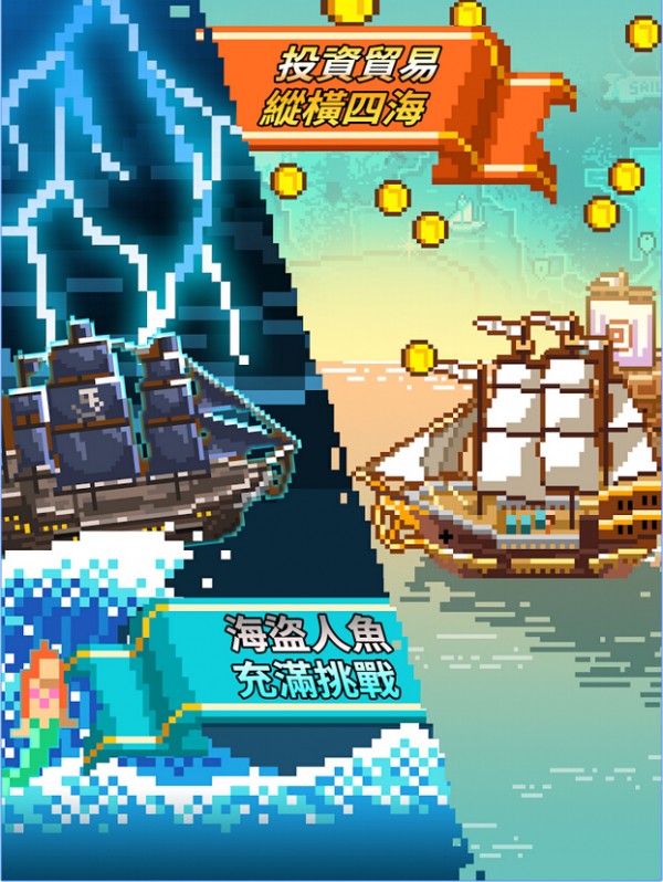 像素大吃鸡2